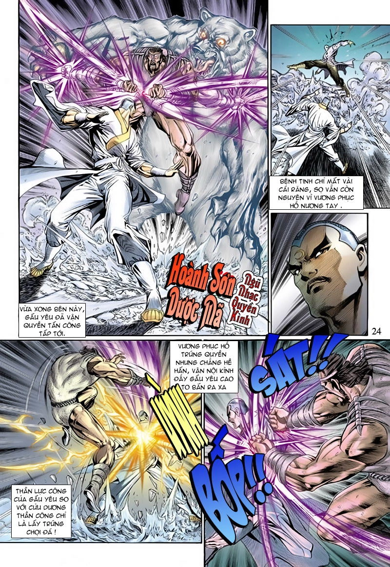 Long Hổ Môn Chapter 121 - 23