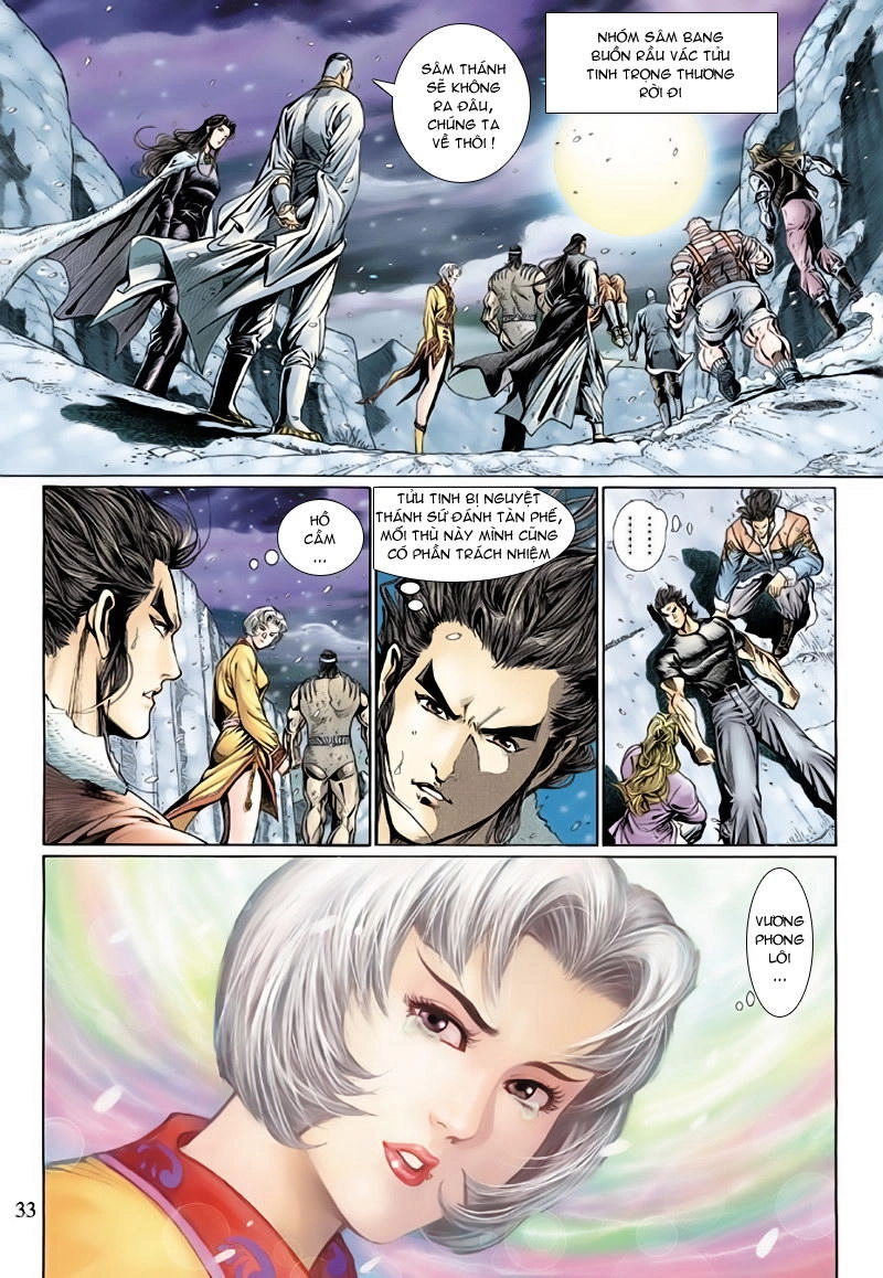 Long Hổ Môn Chapter 121 - 32