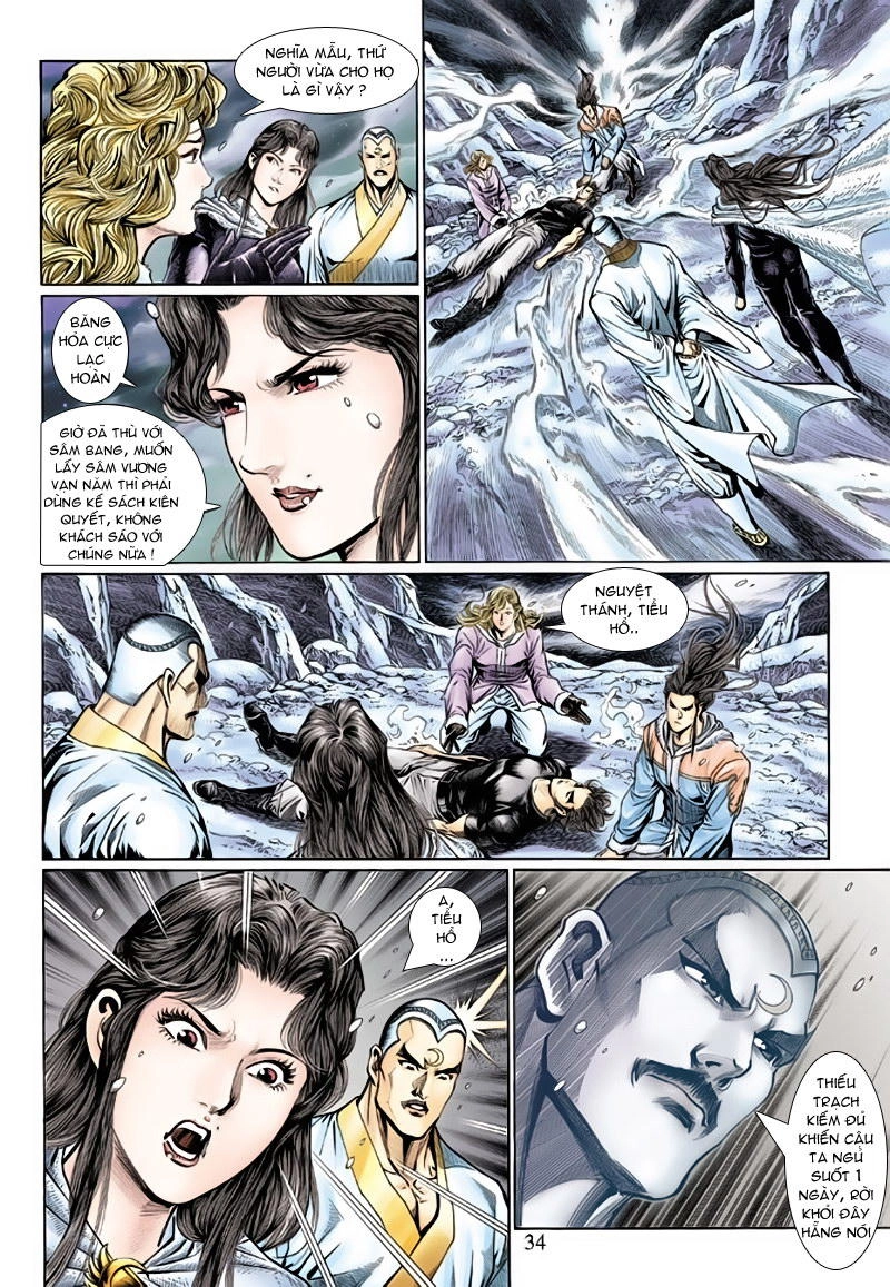 Long Hổ Môn Chapter 121 - 33