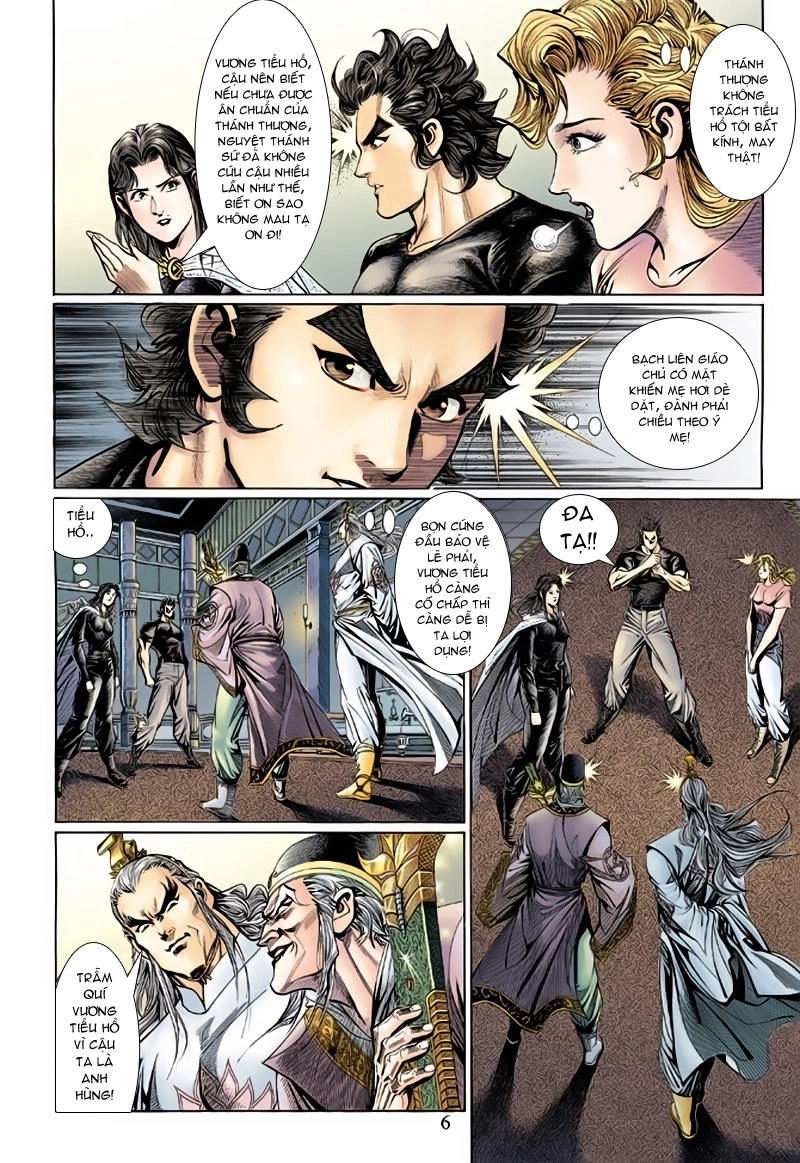 Long Hổ Môn Chapter 123 - 6