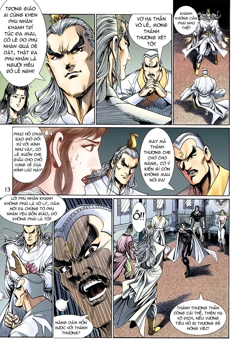 Long Hổ Môn Chapter 123 - 13