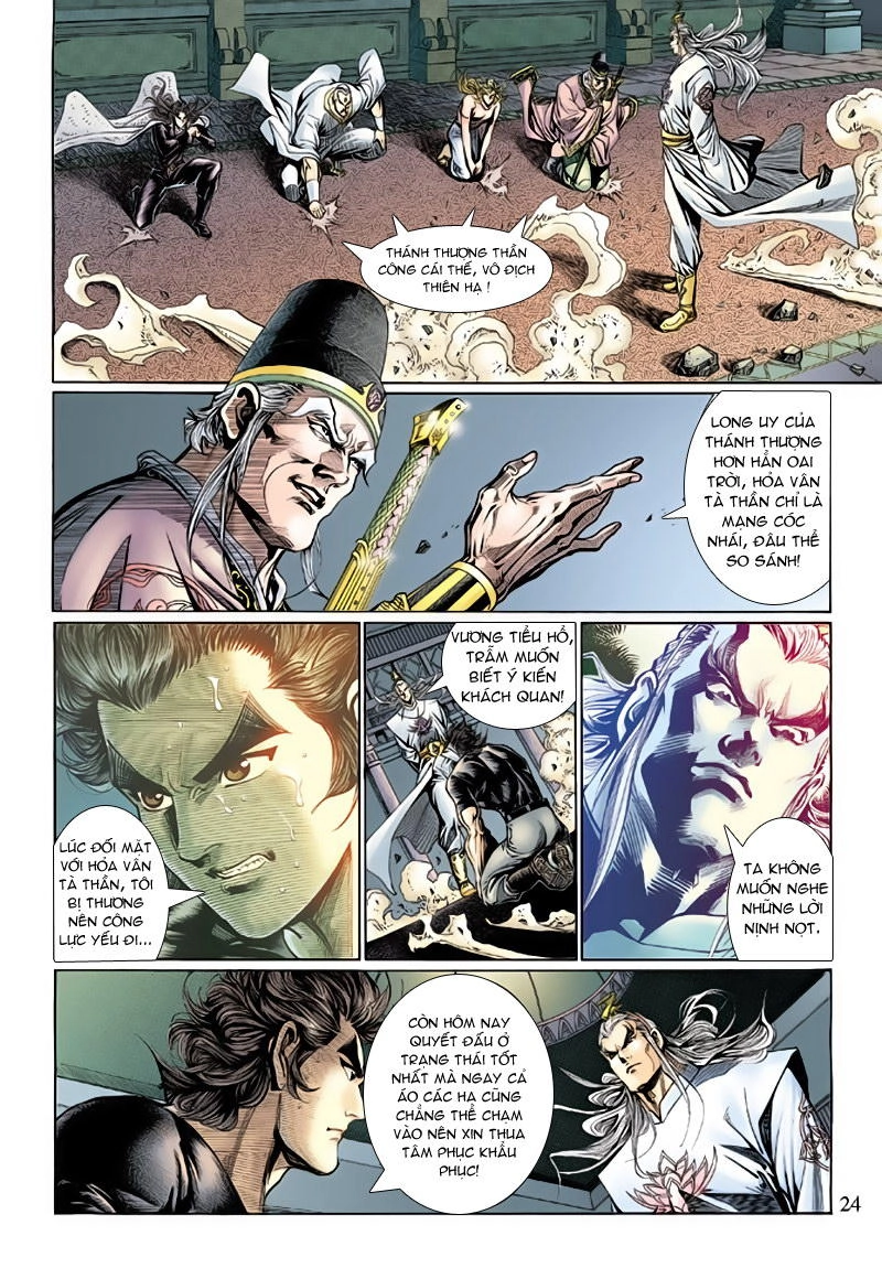 Long Hổ Môn Chapter 123 - 24