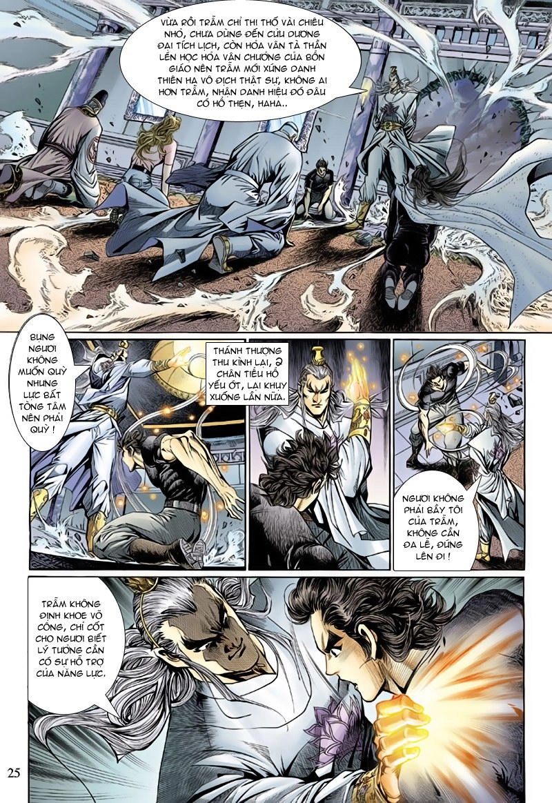 Long Hổ Môn Chapter 123 - 25