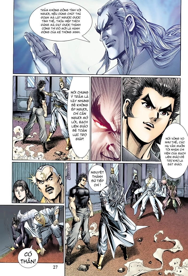 Long Hổ Môn Chapter 123 - 27