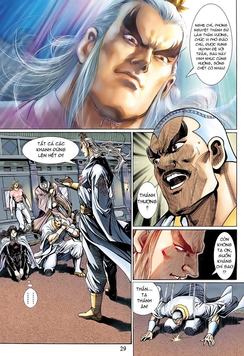 Long Hổ Môn Chapter 123 - 29