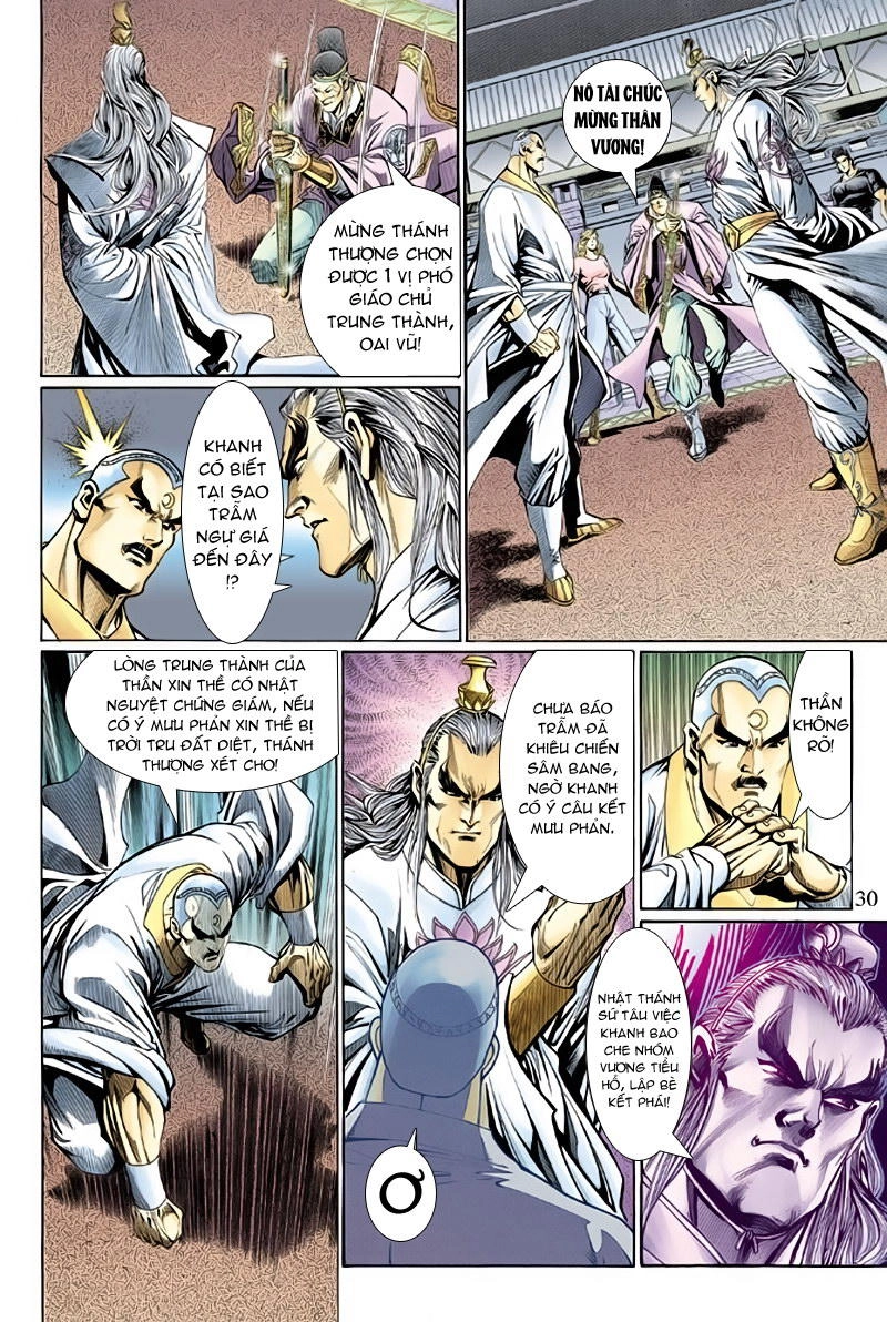 Long Hổ Môn Chapter 123 - 30