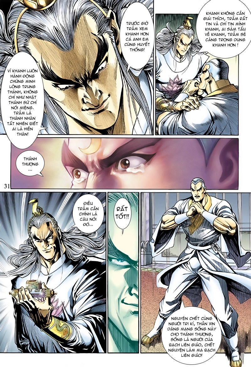 Long Hổ Môn Chapter 123 - 31