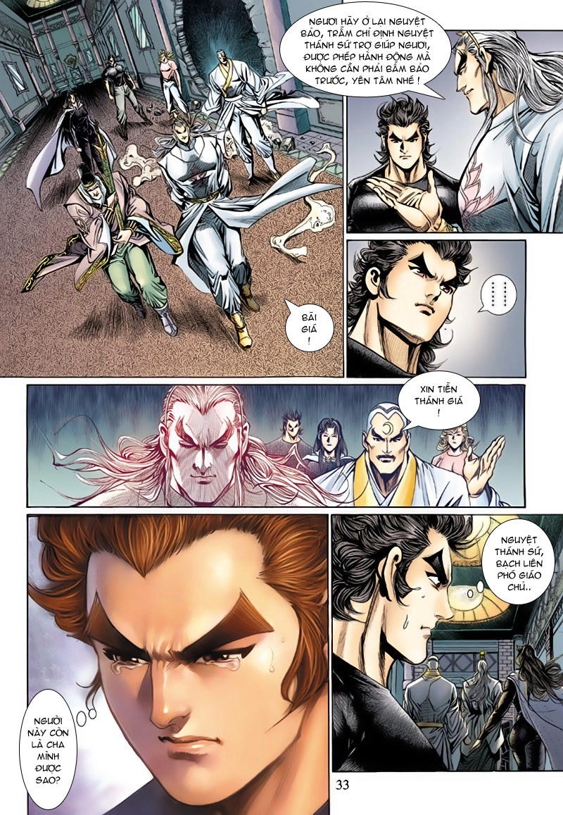 Long Hổ Môn Chapter 123 - 33