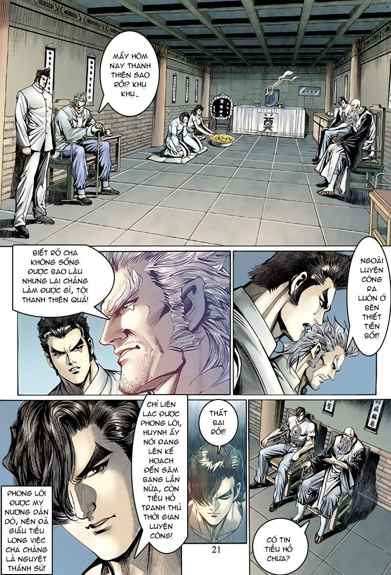 Long Hổ Môn Chapter 124 - 20