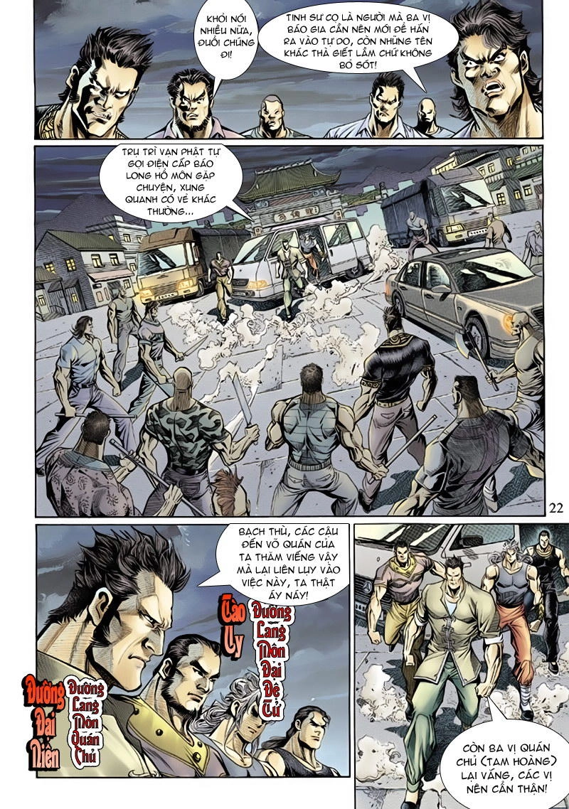 Long Hổ Môn Chapter 126 - 22