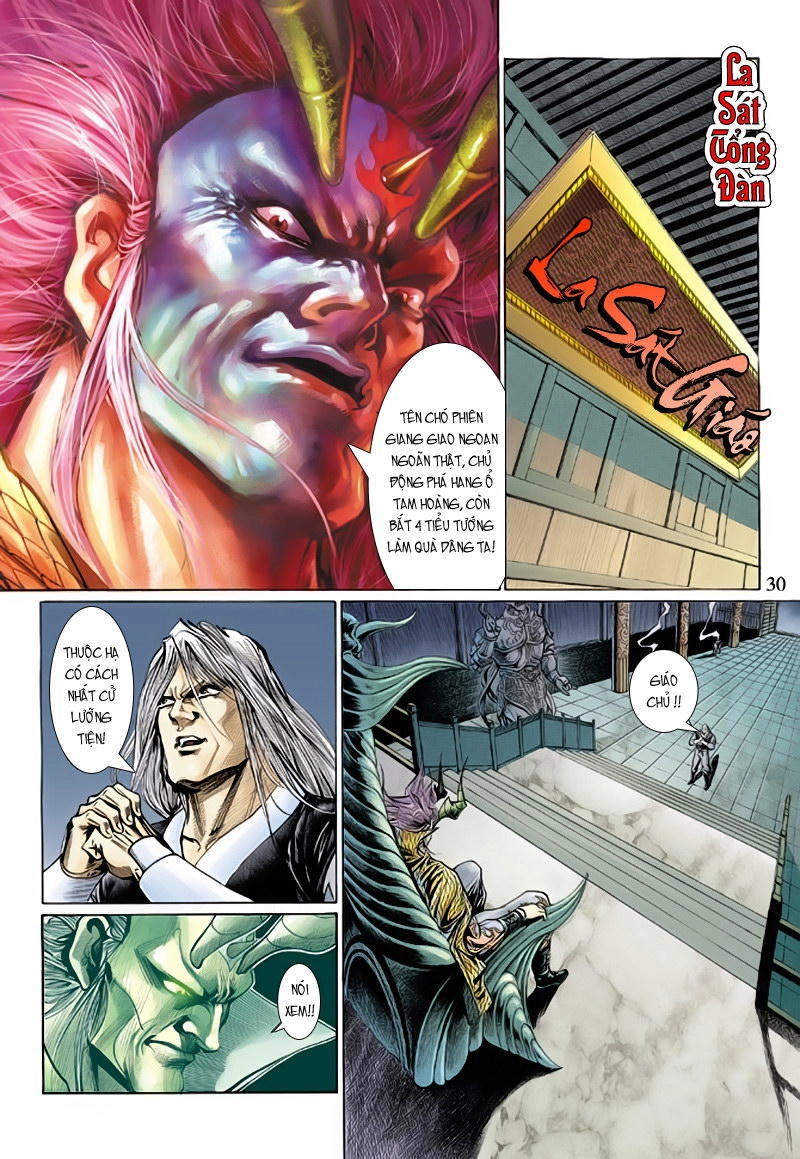 Long Hổ Môn Chapter 127 - 30