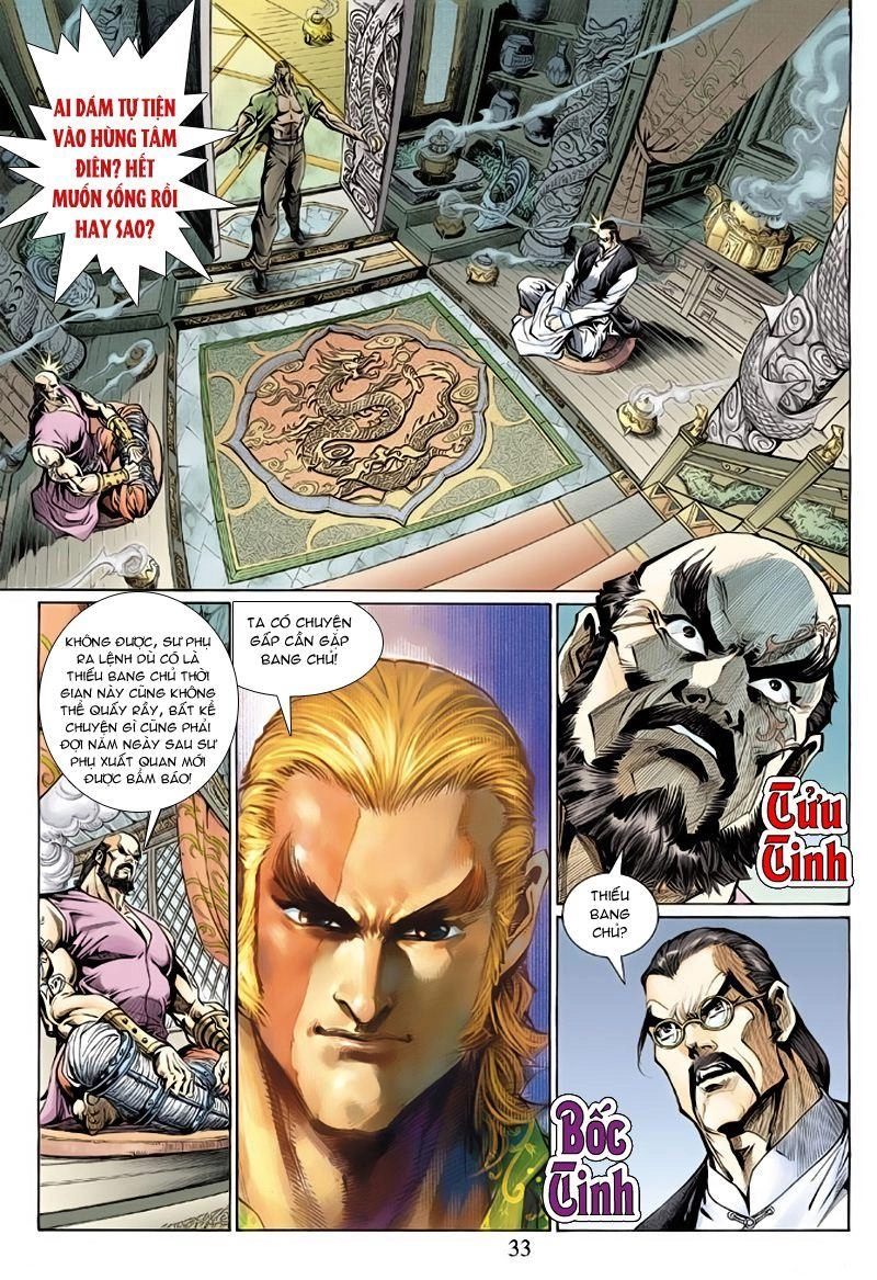 Long Hổ Môn Chapter 130 - 33