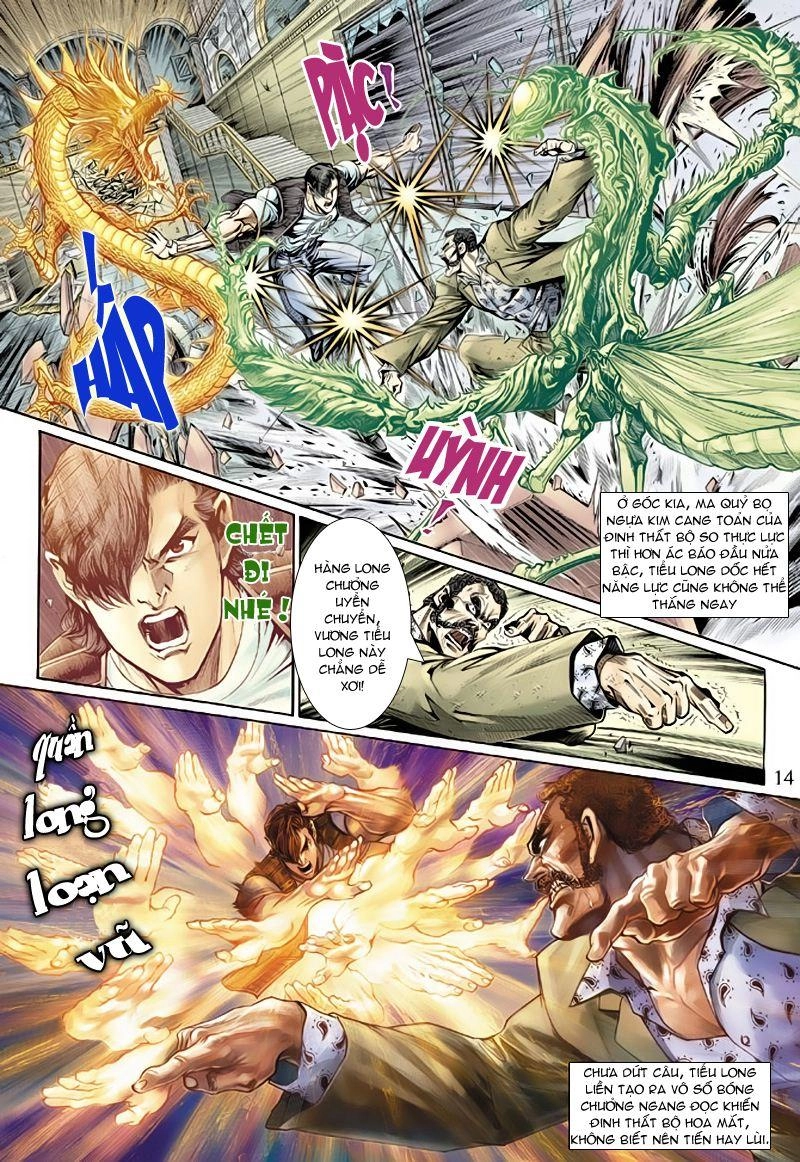 Long Hổ Môn Chapter 131 - 14