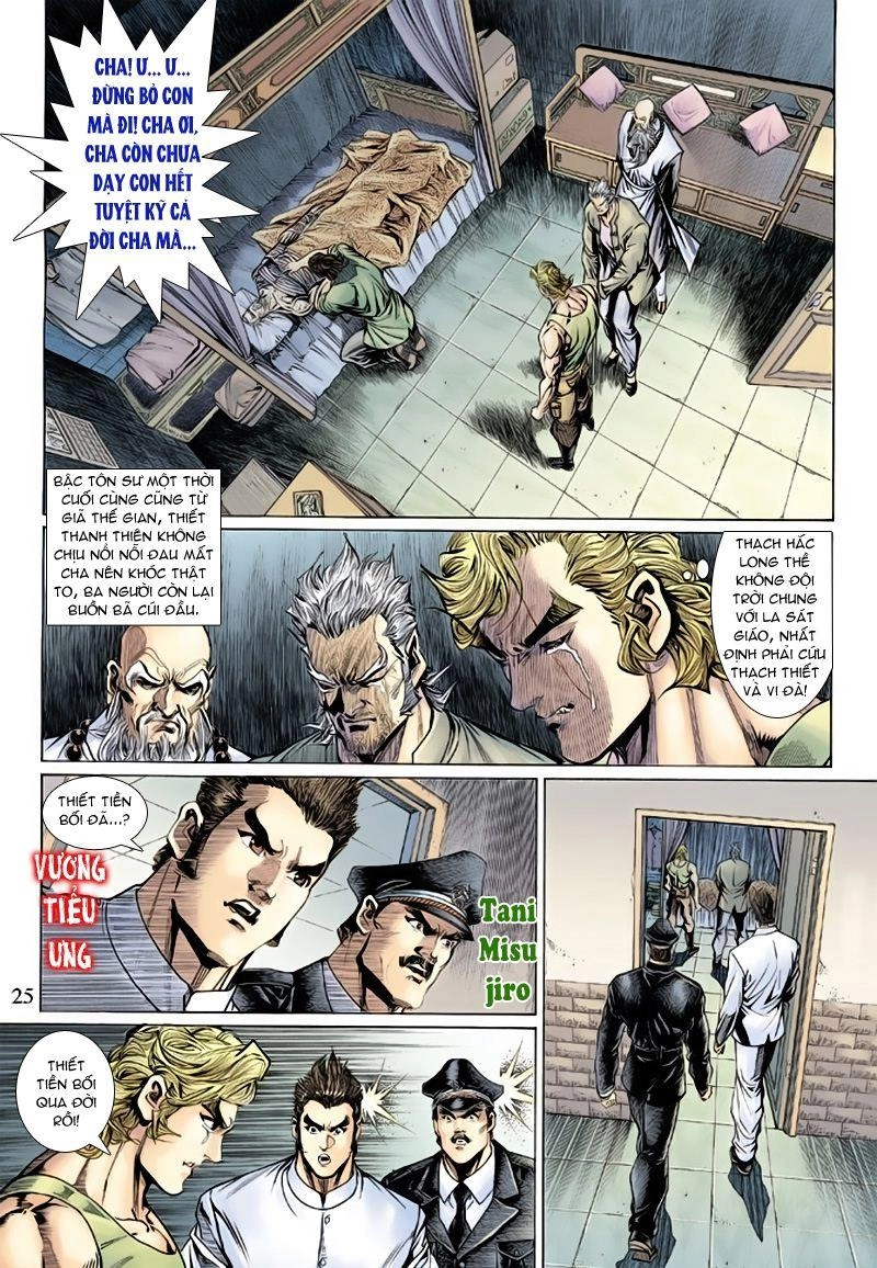 Long Hổ Môn Chapter 131 - 25