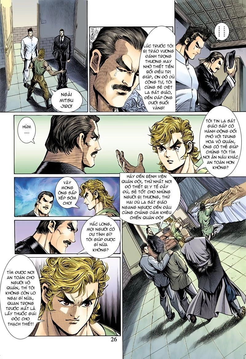 Long Hổ Môn Chapter 131 - 26