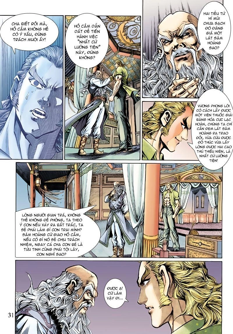 Long Hổ Môn Chapter 131 - 31