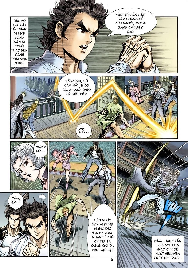 Long Hổ Môn Chapter 132 - 6