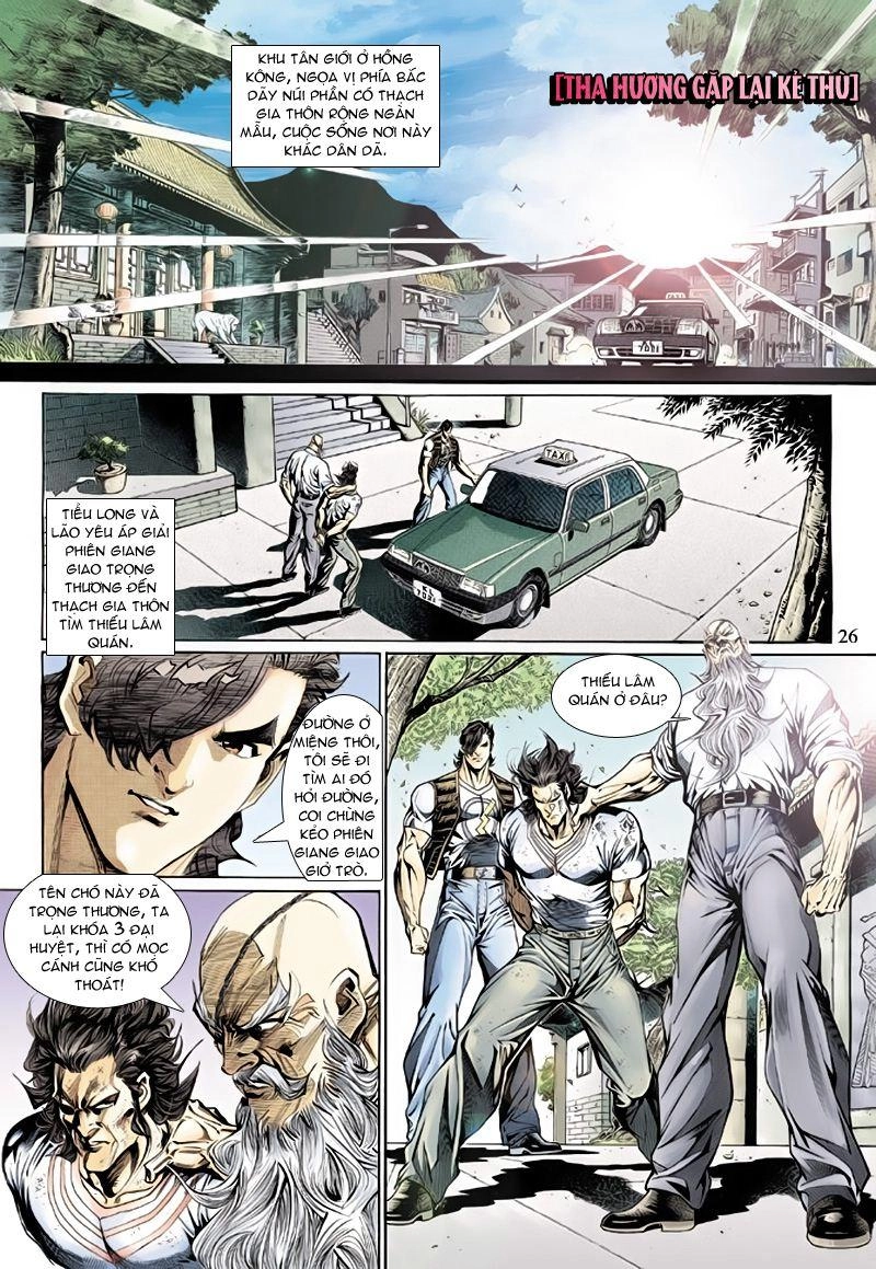 Long Hổ Môn Chapter 132 - 25