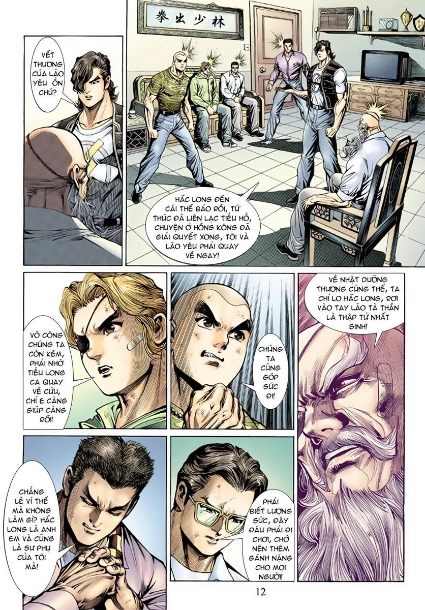 Long Hổ Môn Chapter 138 - 12