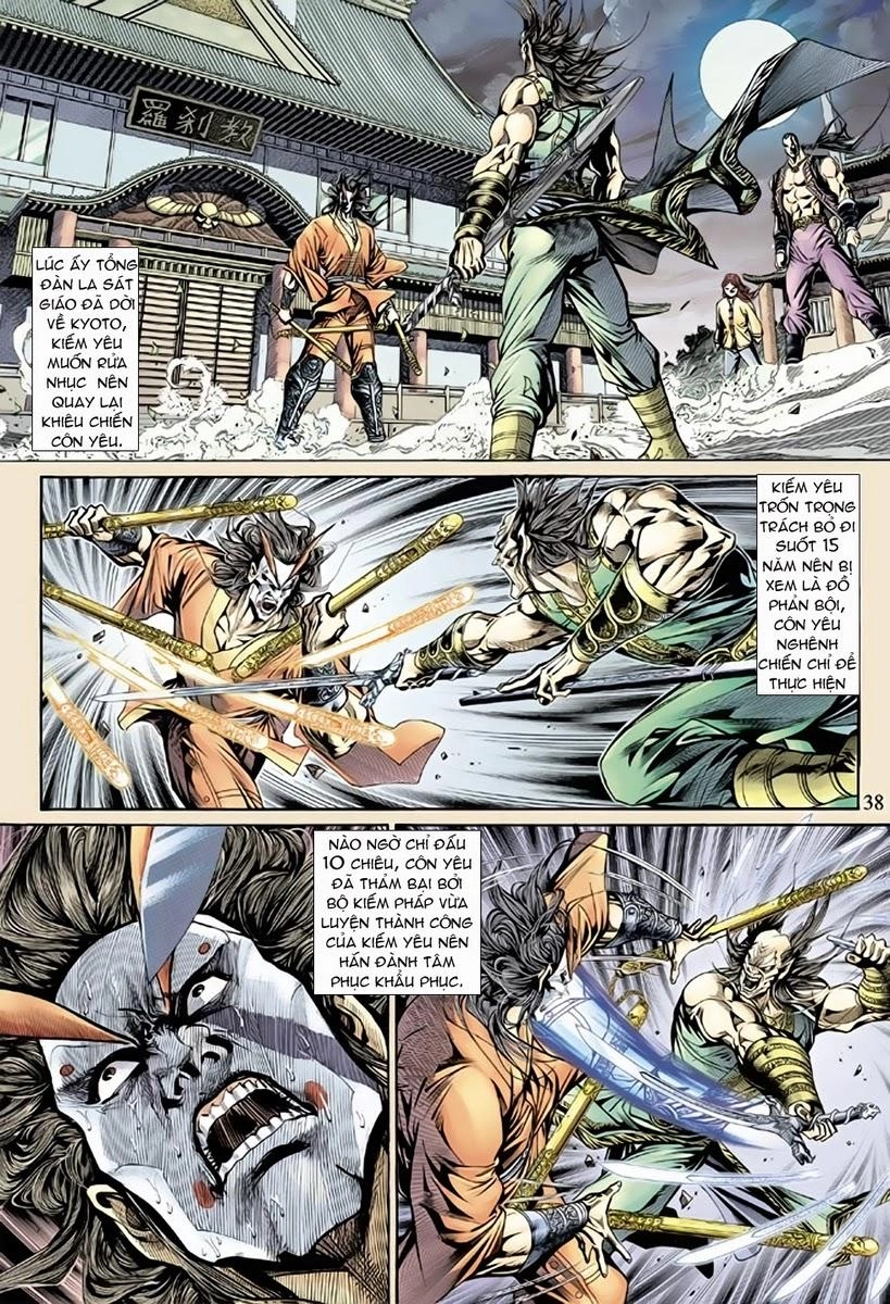 Long Hổ Môn Chapter 141 - 5