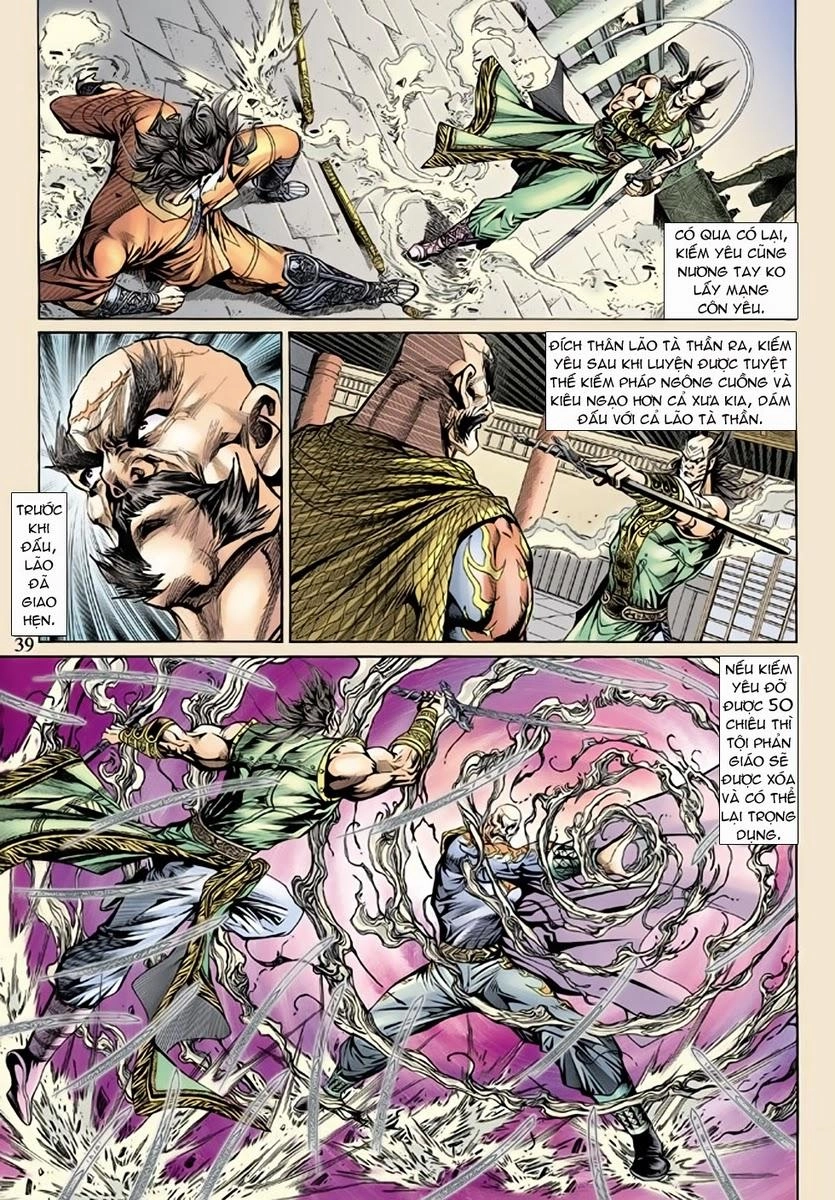 Long Hổ Môn Chapter 141 - 6