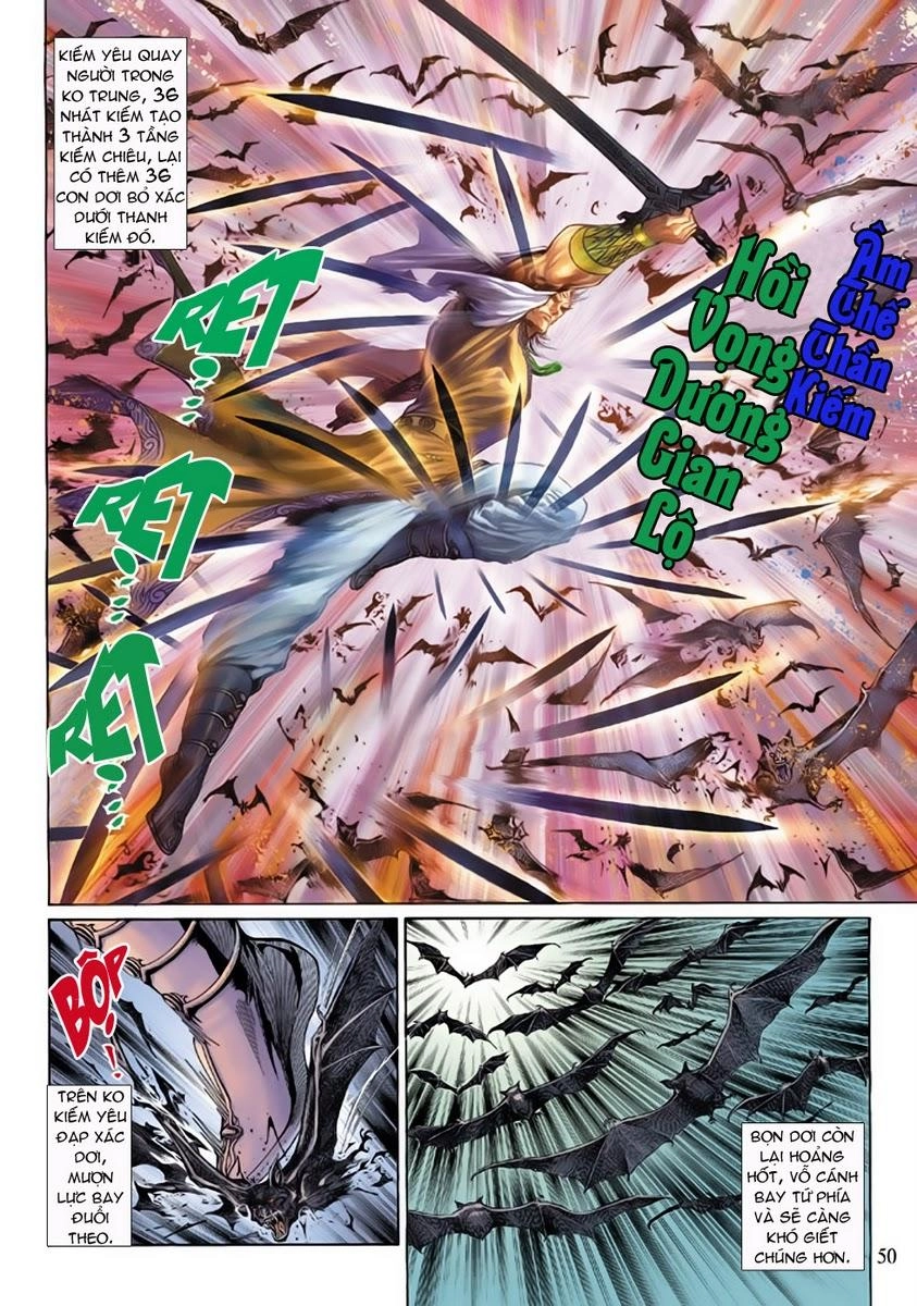 Long Hổ Môn Chapter 141 - 17