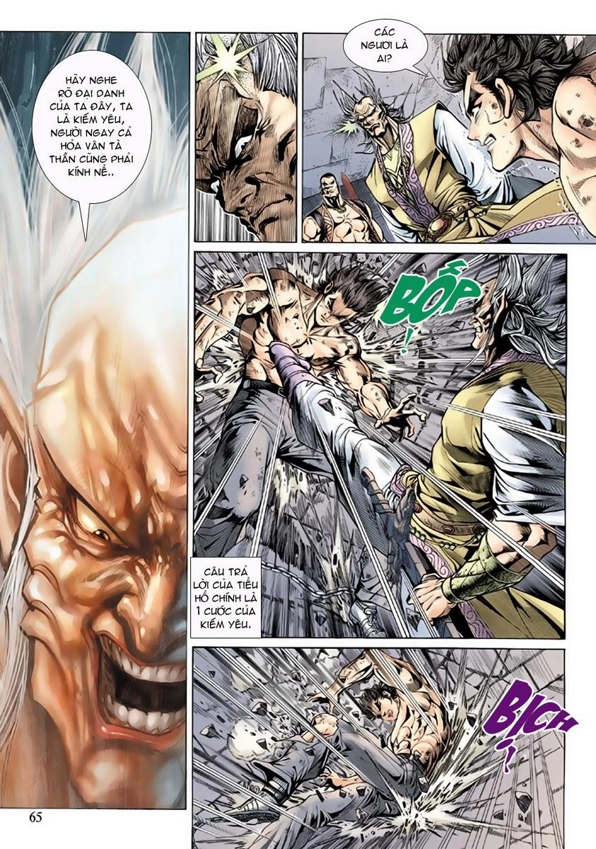 Long Hổ Môn Chapter 141 - 32