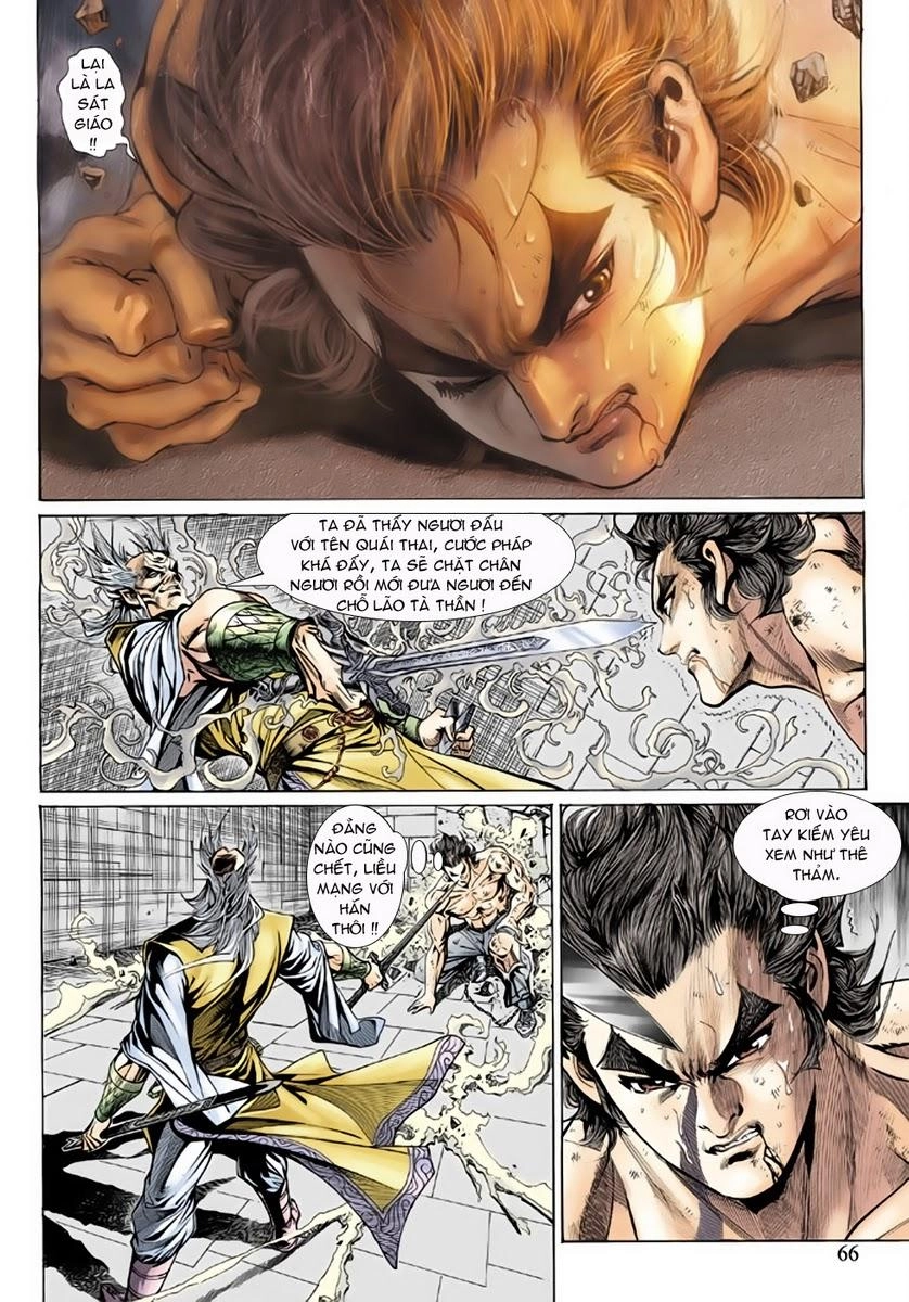 Long Hổ Môn Chapter 141 - 33