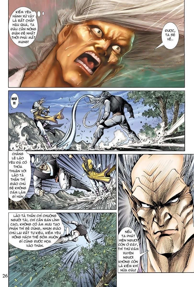 Long Hổ Môn Chapter 142 - 26