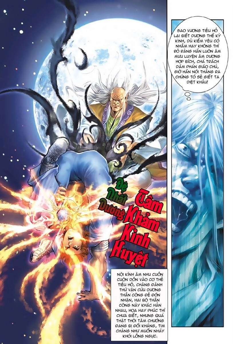 Long Hổ Môn Chapter 148 - 17