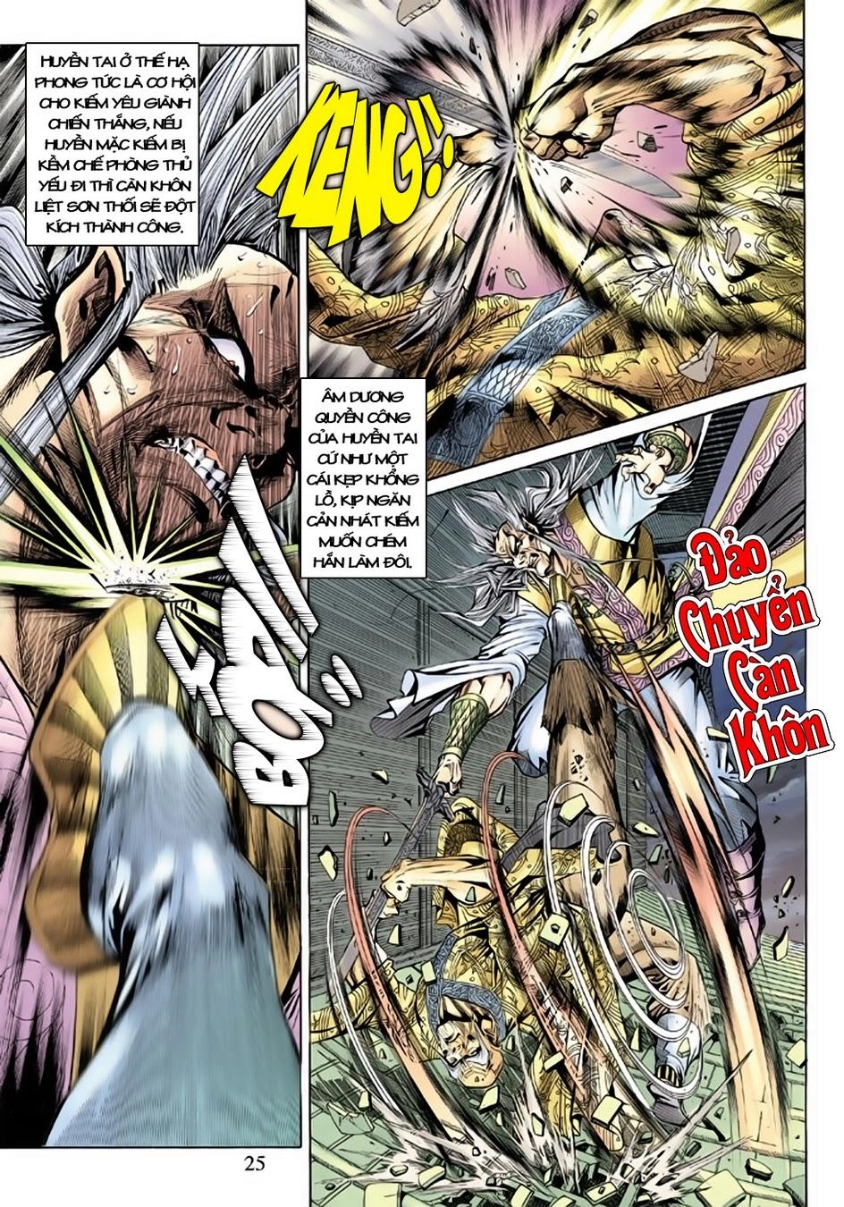 Long Hổ Môn Chapter 150 - 25