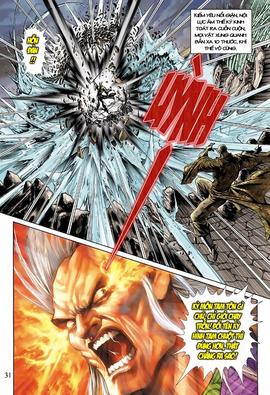 Long Hổ Môn Chapter 150 - 31