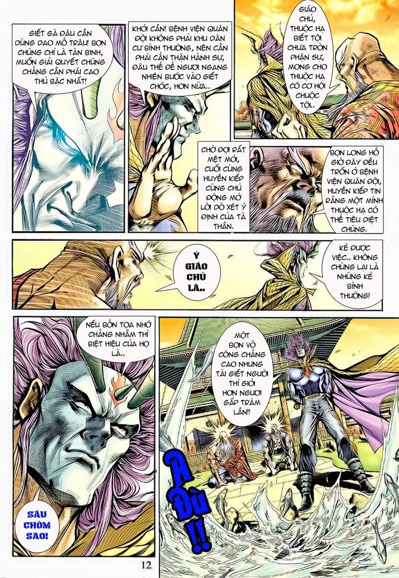 Long Hổ Môn Chapter 152 - 11