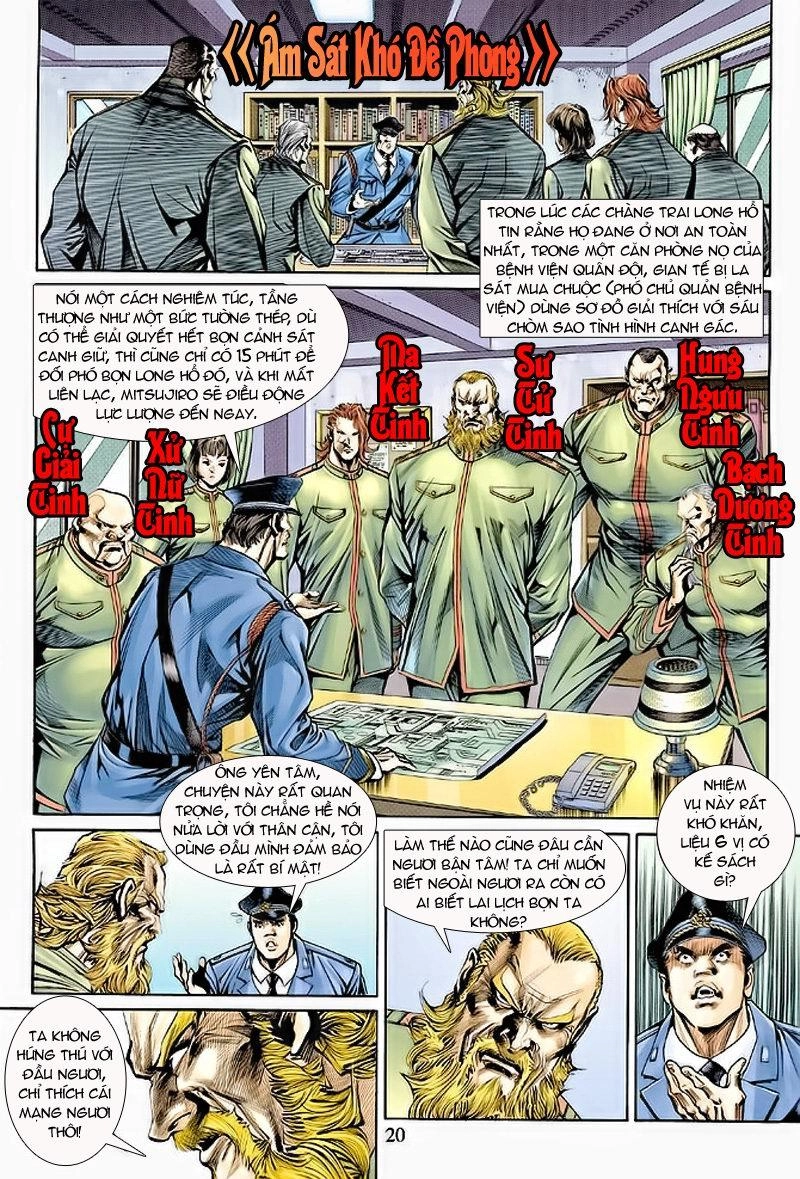 Long Hổ Môn Chapter 152 - 19