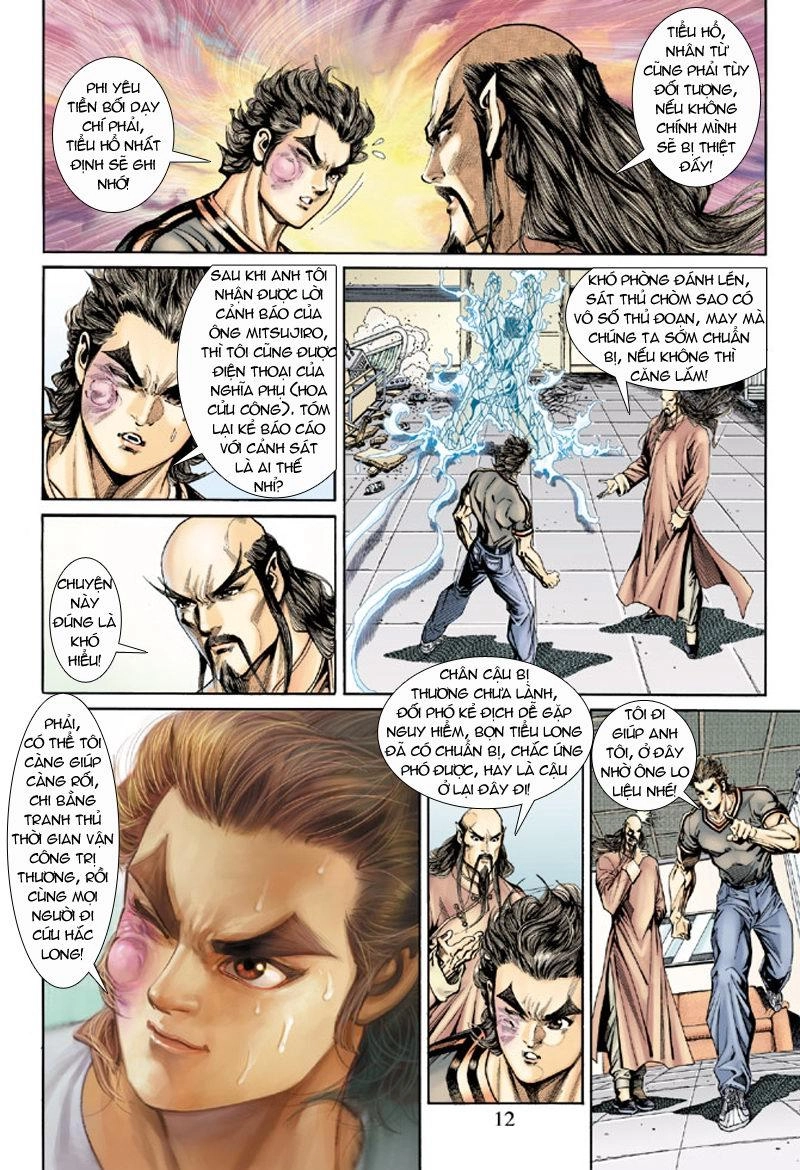 Long Hổ Môn Chapter 153 - 12
