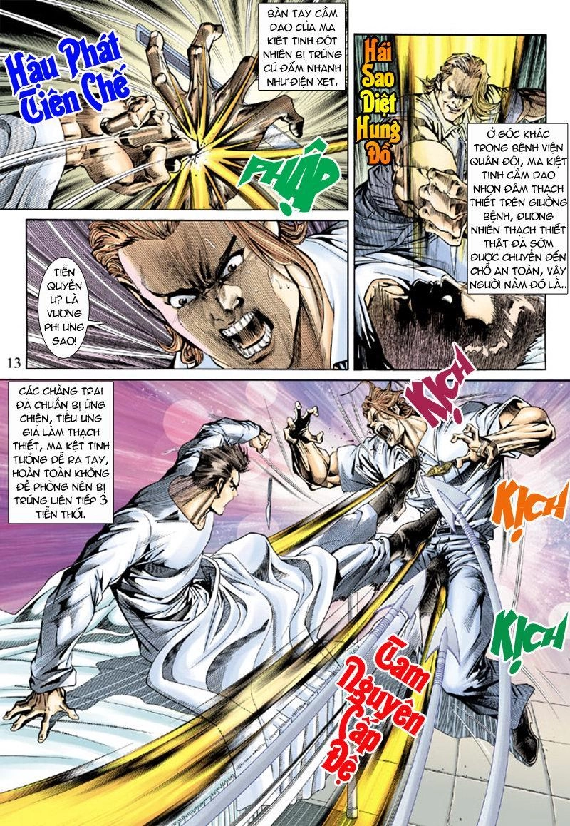 Long Hổ Môn Chapter 153 - 13