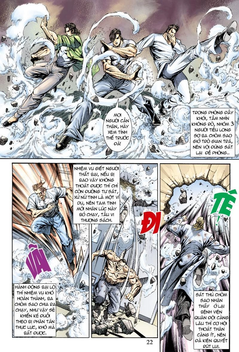 Long Hổ Môn Chapter 153 - 22