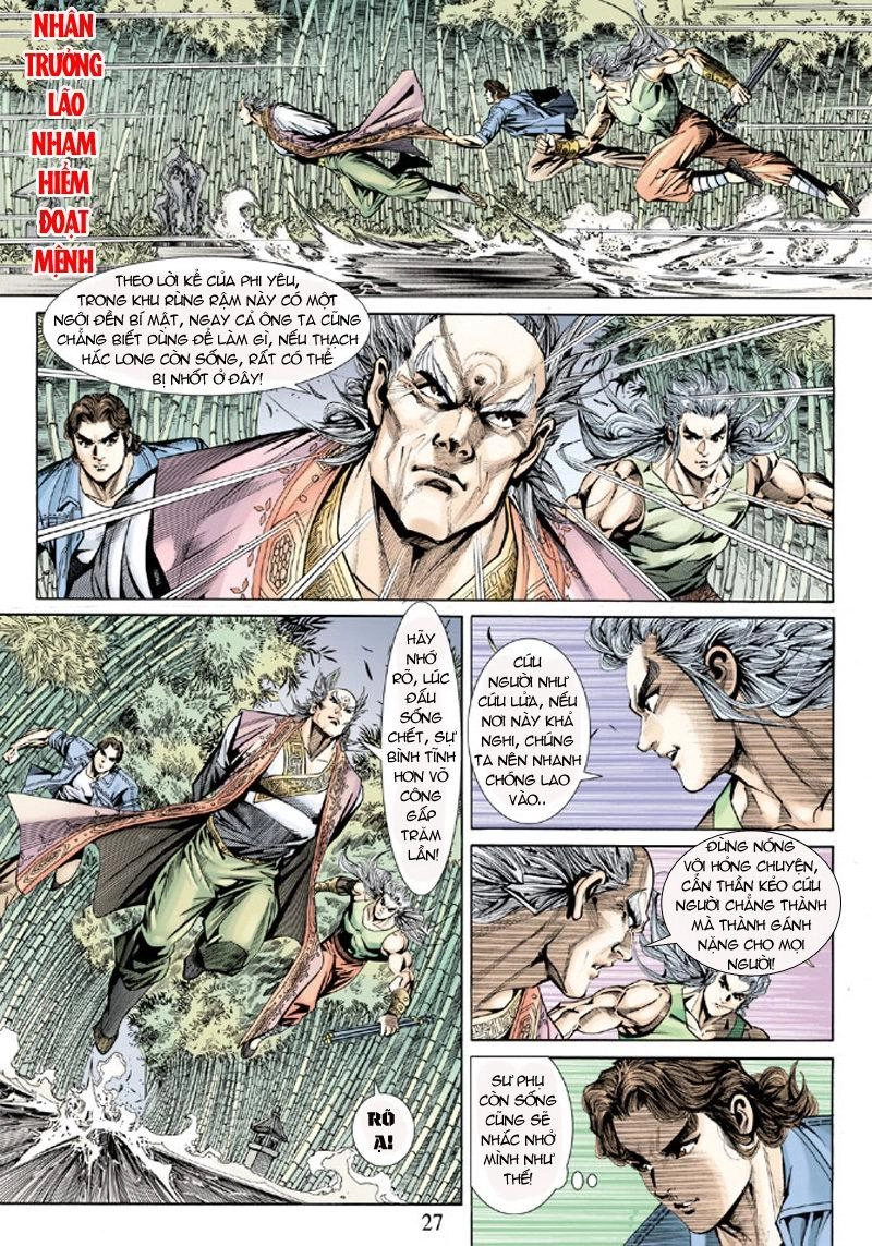Long Hổ Môn Chapter 156 - 27