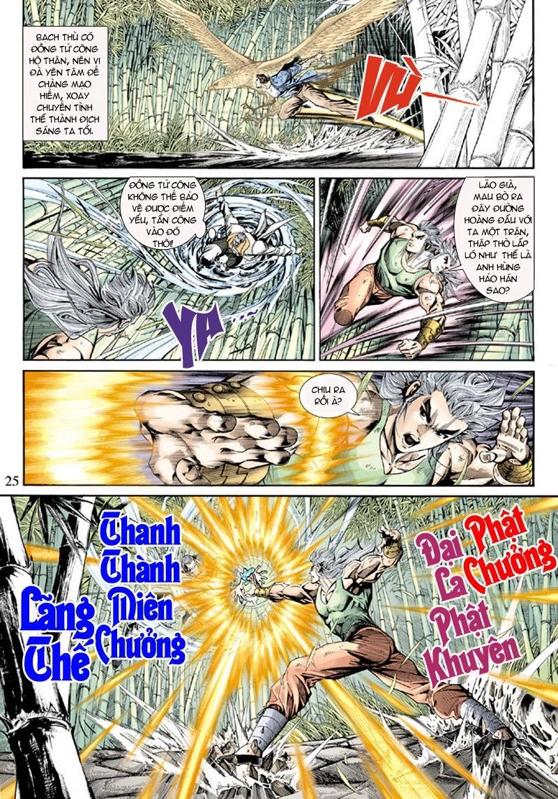 Long Hổ Môn Chapter 158 - 25