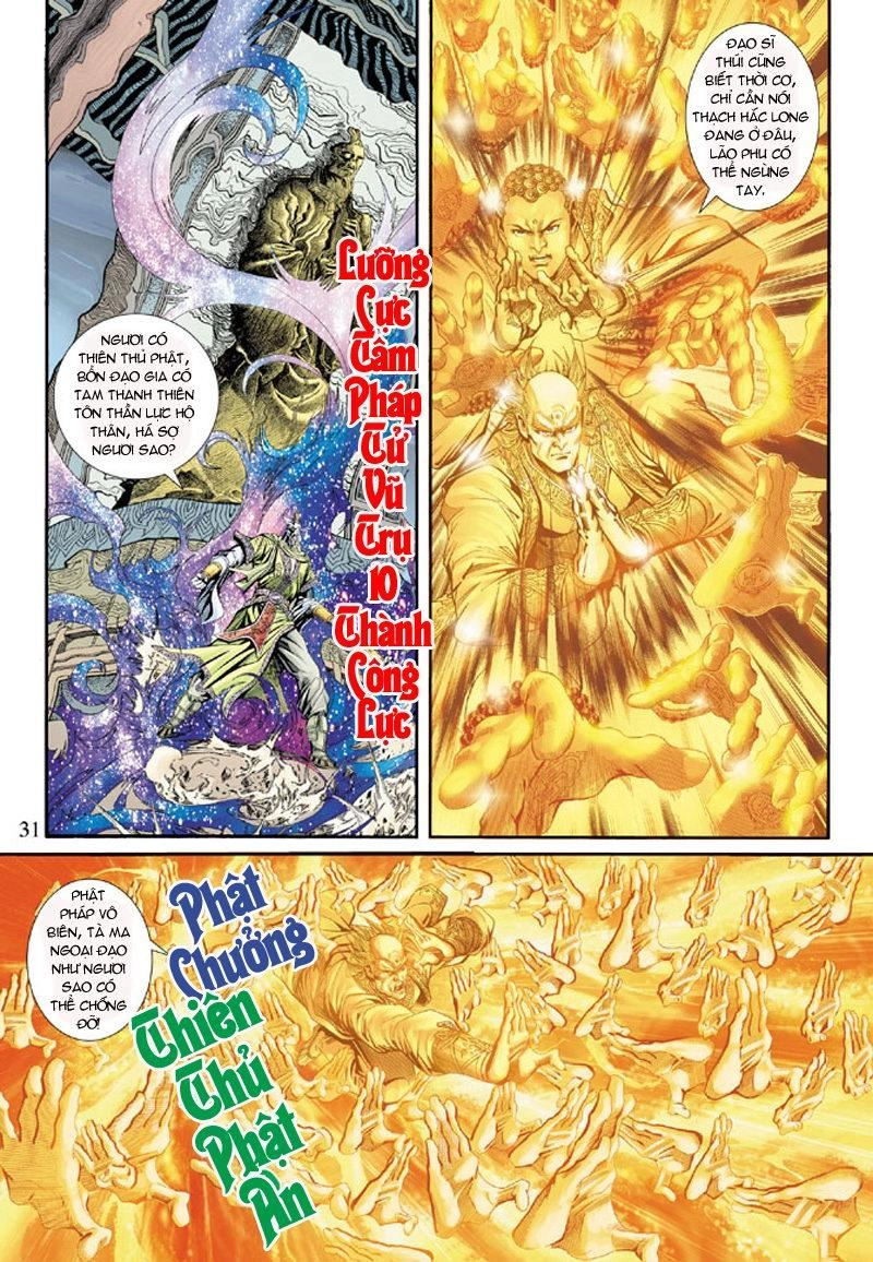 Long Hổ Môn Chapter 158 - 31