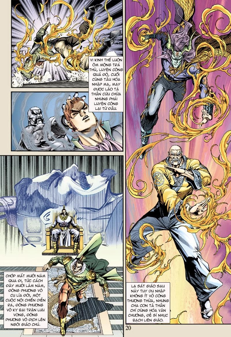 Long Hổ Môn Chapter 159 - 20