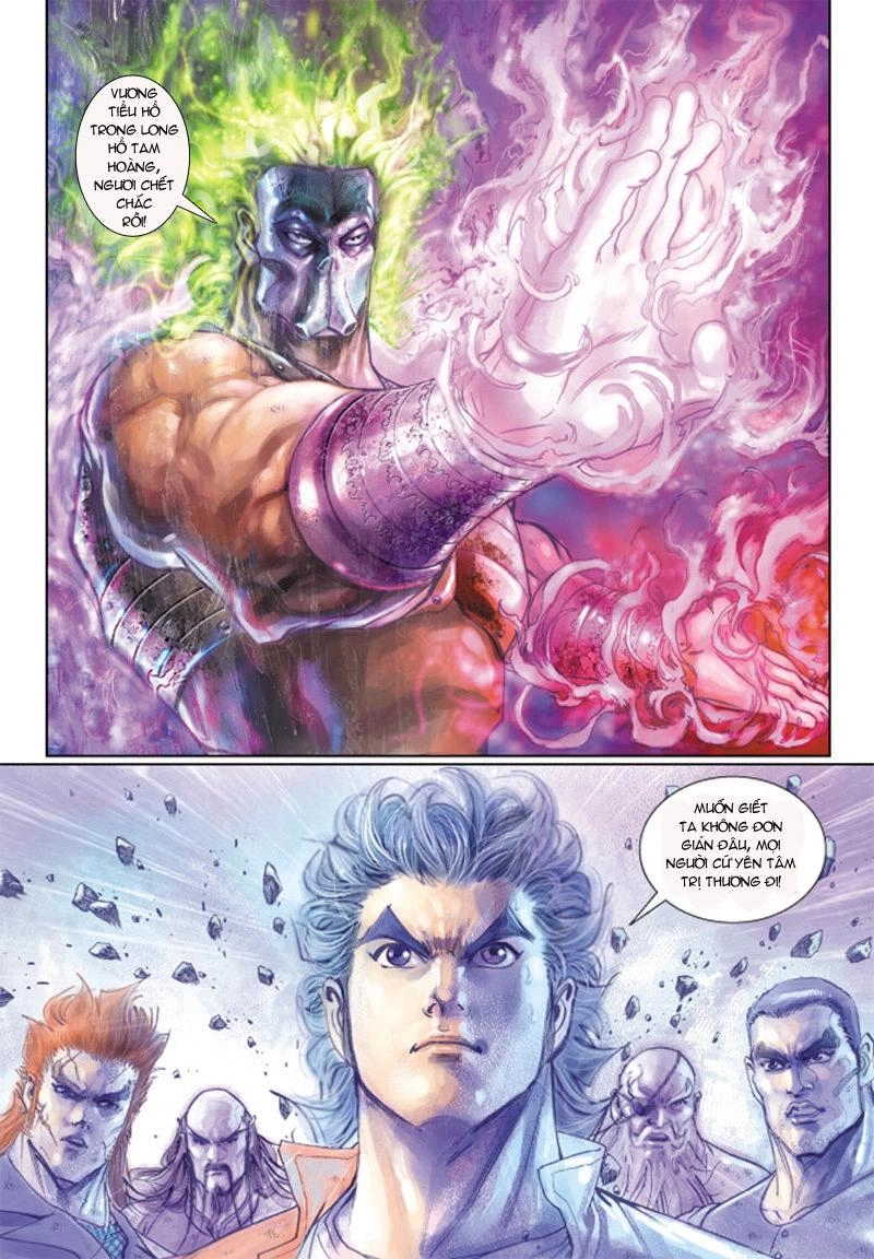 Long Hổ Môn Chapter 161 - 7