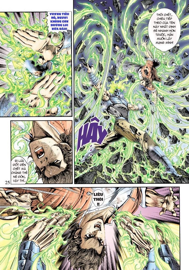 Long Hổ Môn Chapter 162 - 25