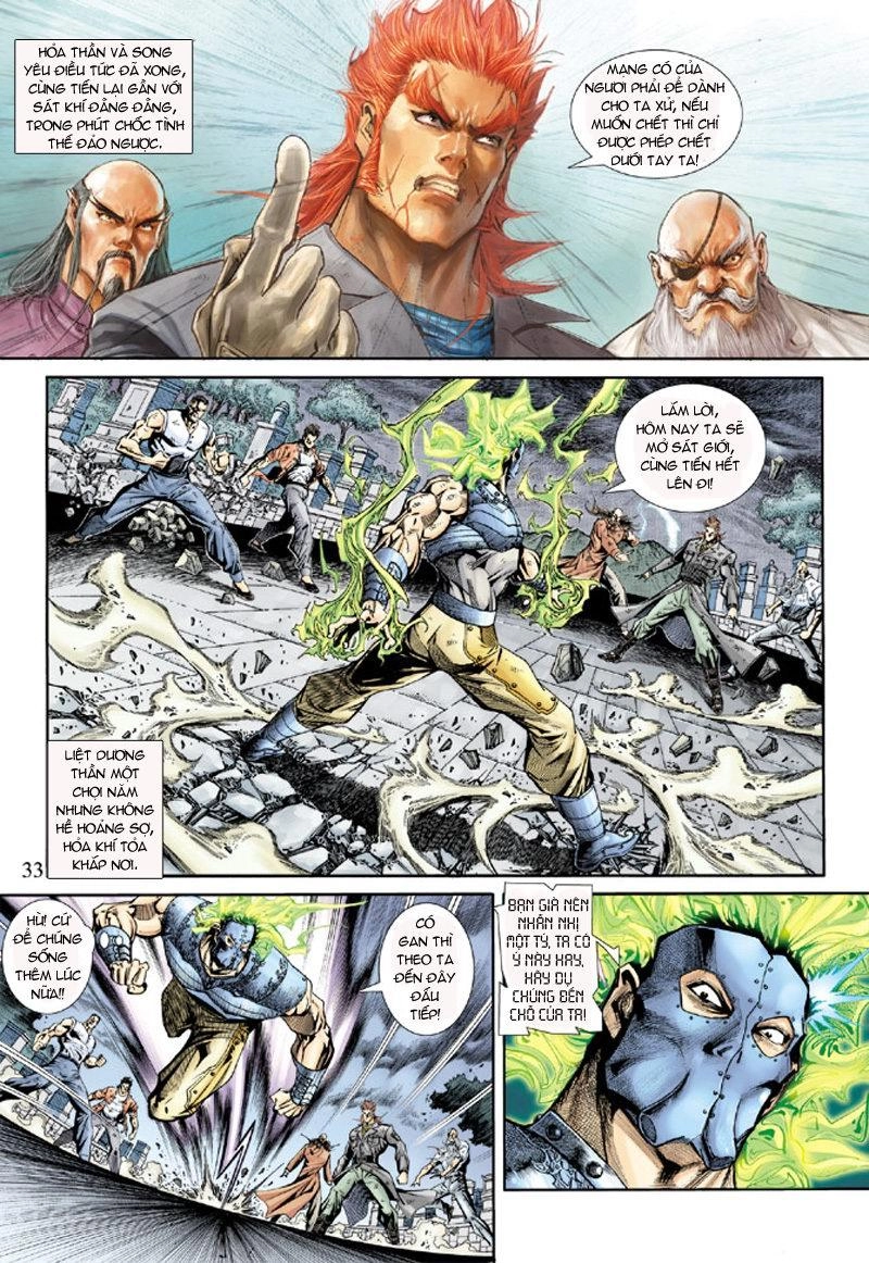 Long Hổ Môn Chapter 162 - 33