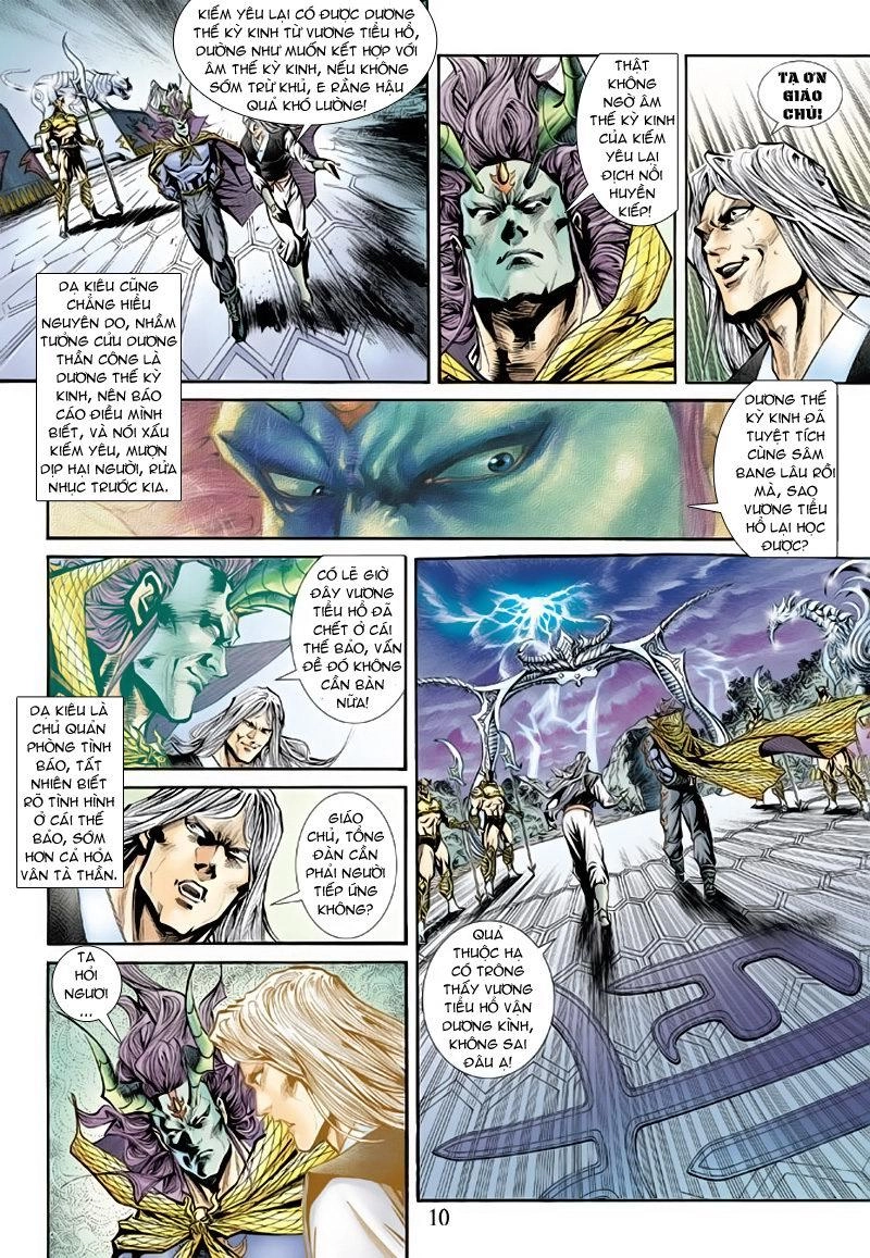 Long Hổ Môn Chapter 163 - 10