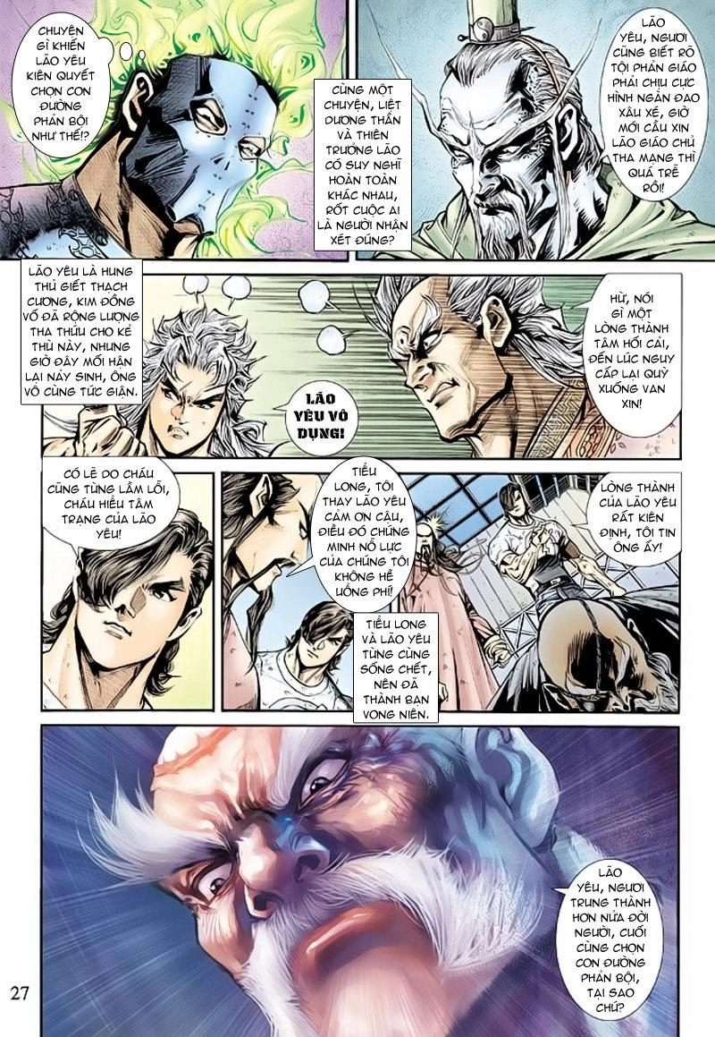 Long Hổ Môn Chapter 163 - 27
