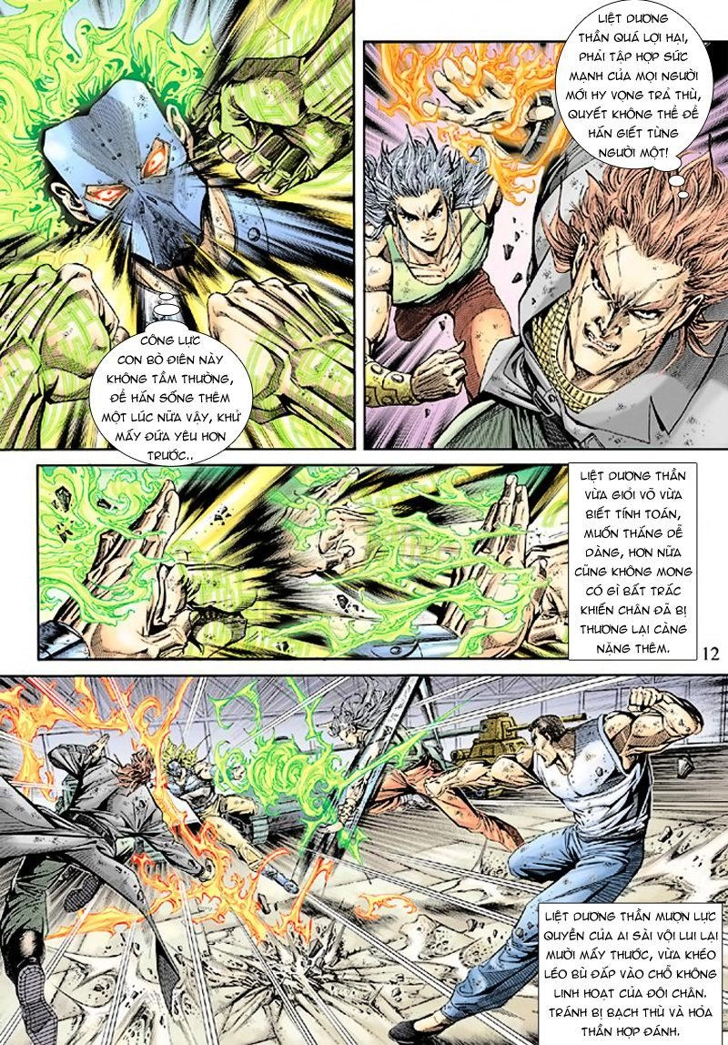 Long Hổ Môn Chapter 165 - 12