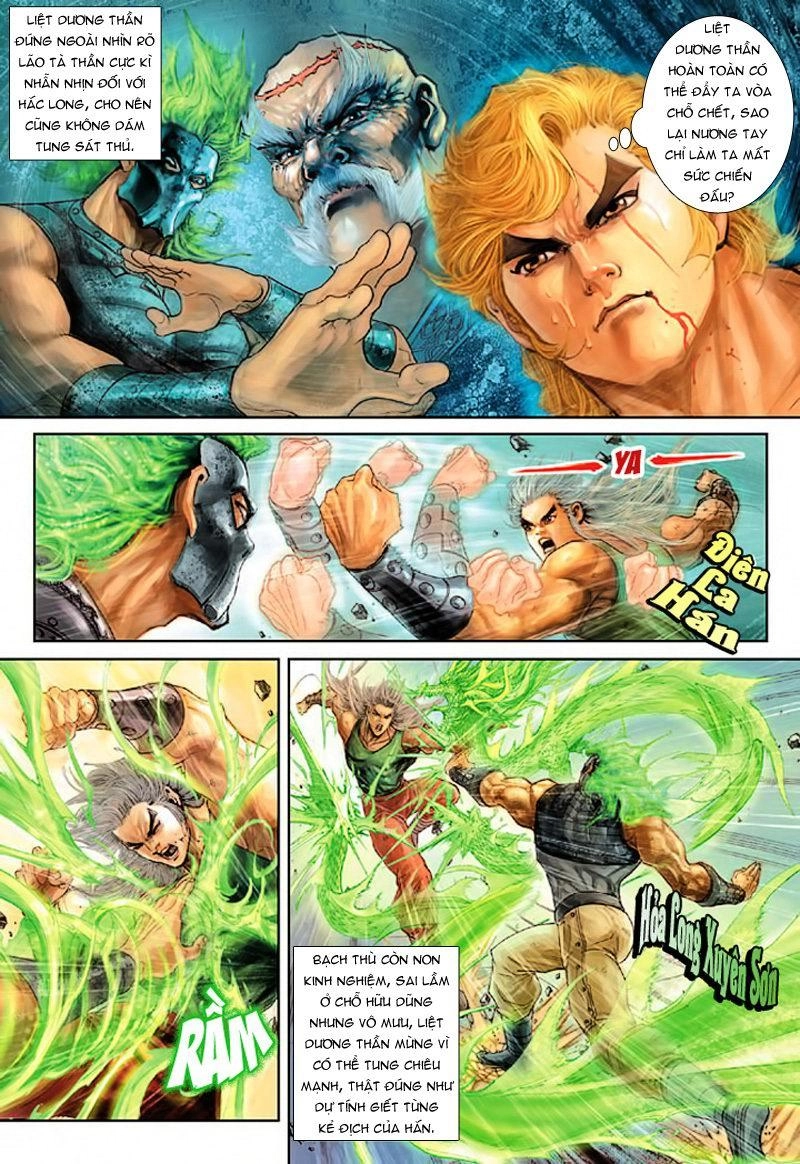 Long Hổ Môn Chapter 165 - 15