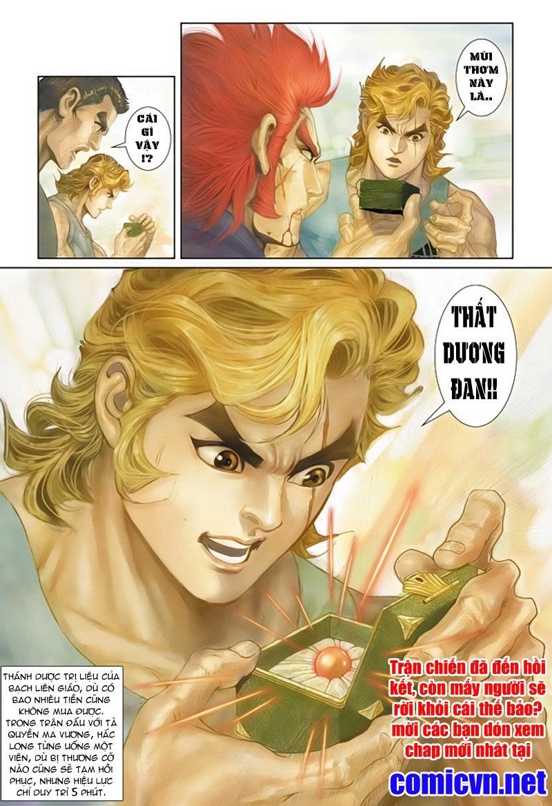 Long Hổ Môn Chapter 166 - 35