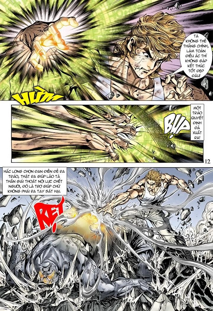 Long Hổ Môn Chapter 169 - 11